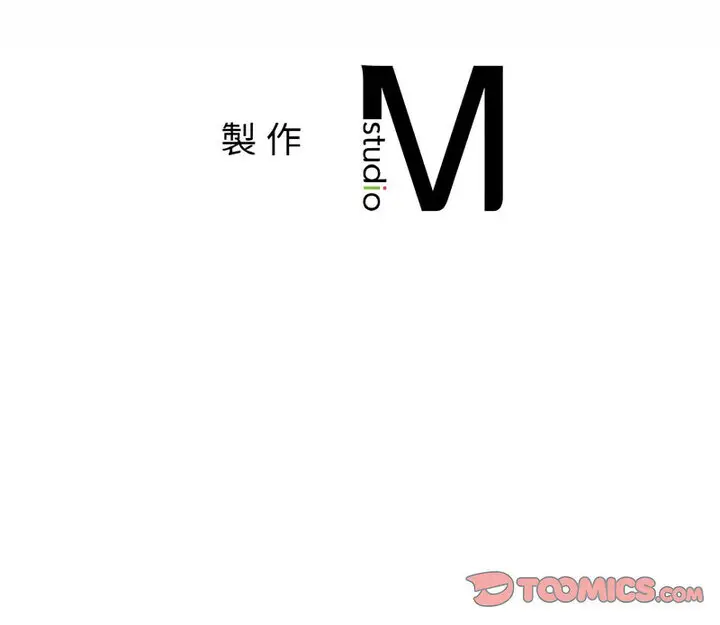 漫画《相亲相爱一家人/亲密一家人》第31话第130张图