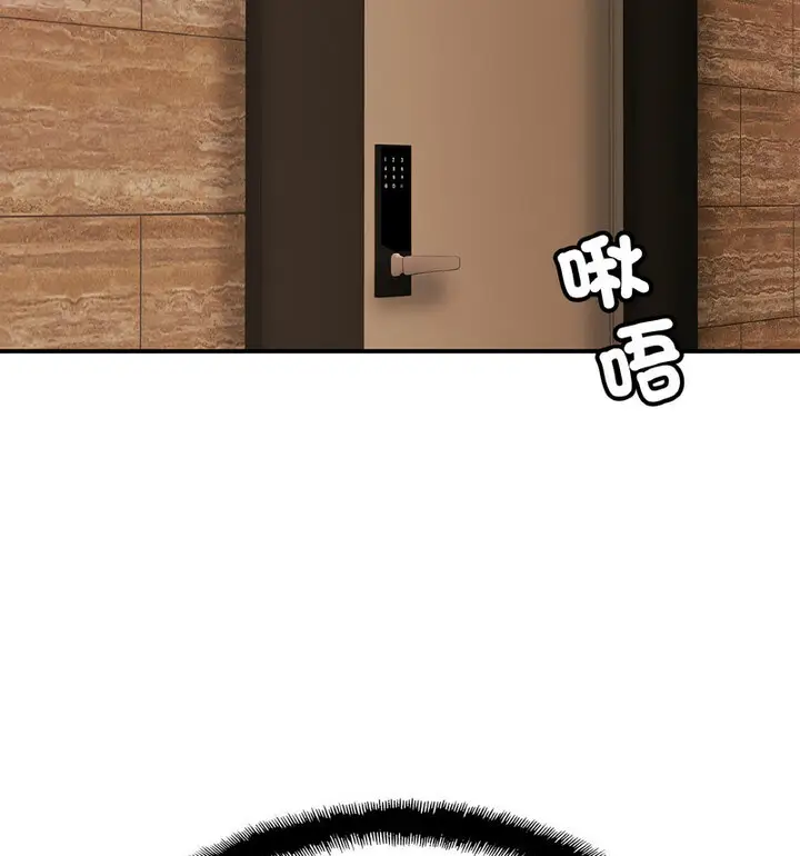 漫画《相亲相爱一家人/亲密一家人》第31话第49张图