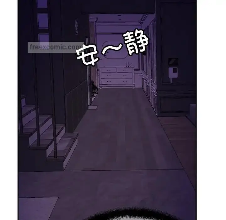 漫画《相亲相爱一家人/亲密一家人》第32话第100张图