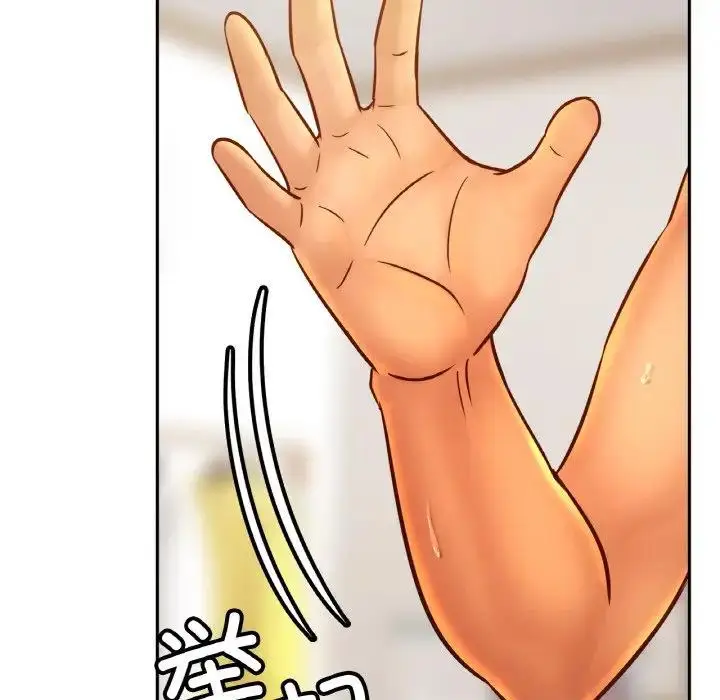 漫画《相亲相爱一家人/亲密一家人》第32话第113张图