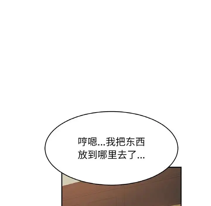 漫画《相亲相爱一家人/亲密一家人》第32话第28张图