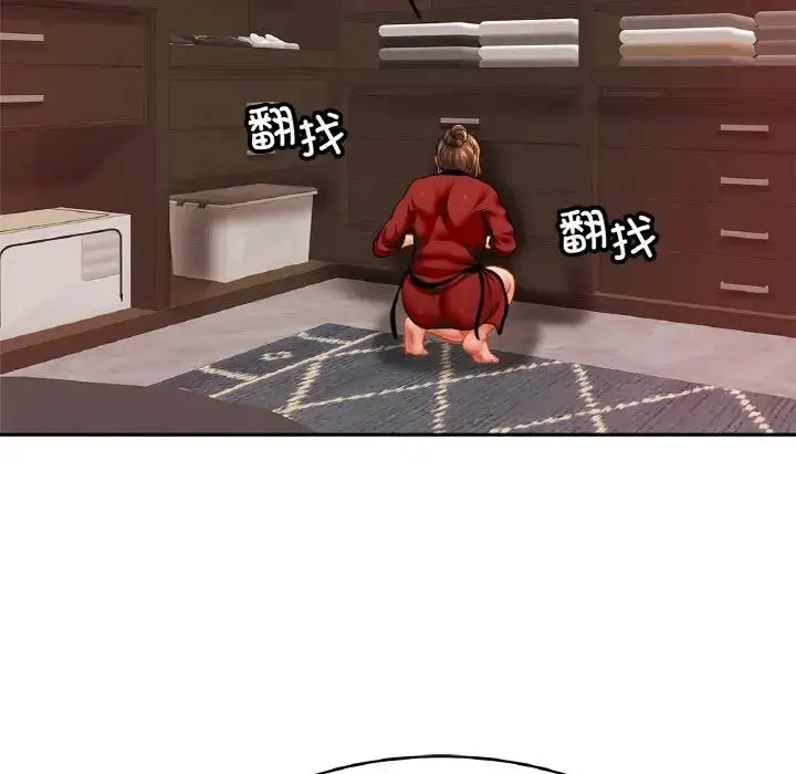 漫画《相亲相爱一家人/亲密一家人》第32话第31张图