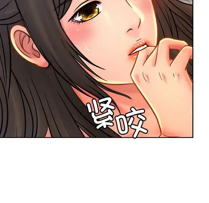 漫画《相亲相爱一家人/亲密一家人》第32话第86张图