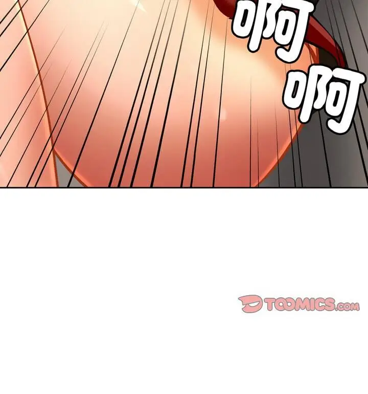 漫画《相亲相爱一家人/亲密一家人》第33话第112张图