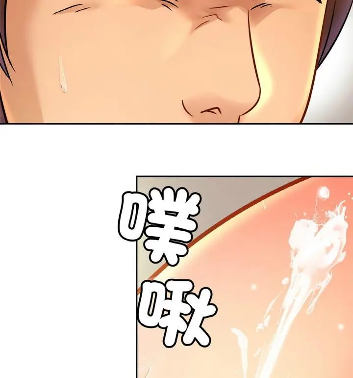 漫画《相亲相爱一家人/亲密一家人》第33话第12张图