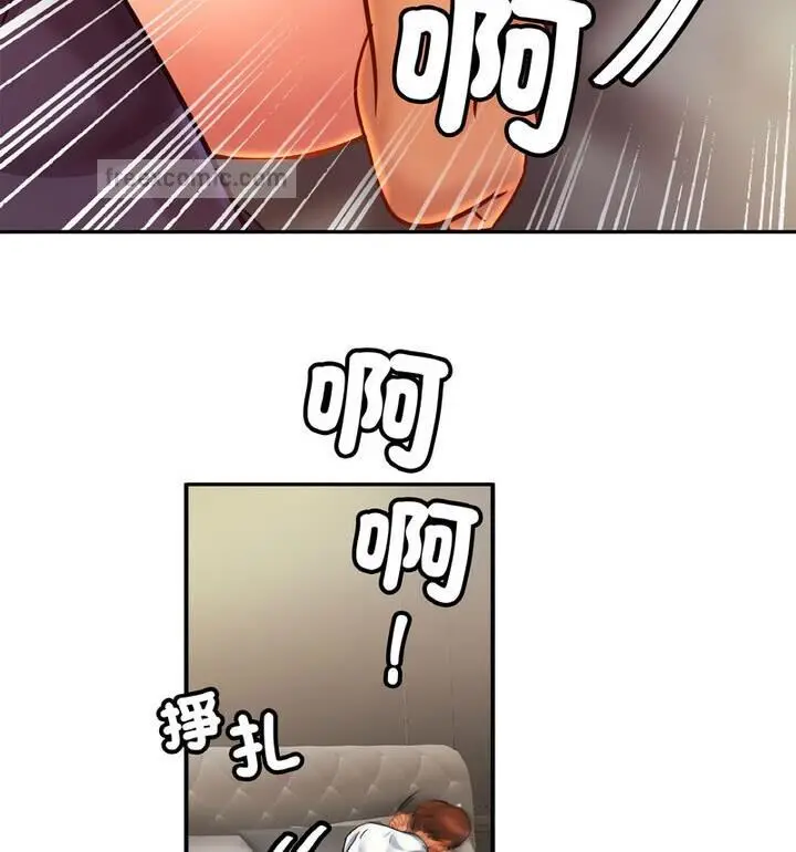 漫画《相亲相爱一家人/亲密一家人》第33话第120张图