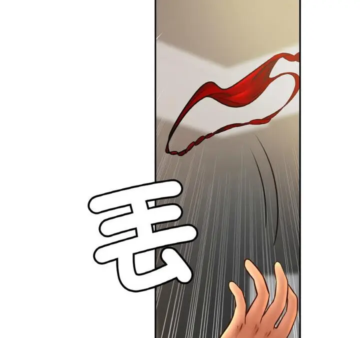 漫画《相亲相爱一家人/亲密一家人》第33话第122张图