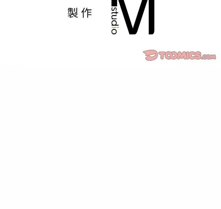漫画《相亲相爱一家人/亲密一家人》第33话第130张图