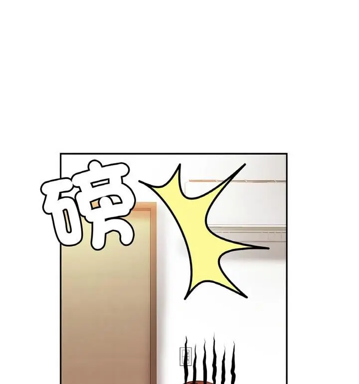 漫画《相亲相爱一家人/亲密一家人》第33话第53张图