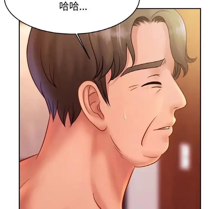 漫画《相亲相爱一家人/亲密一家人》第34话第103张图