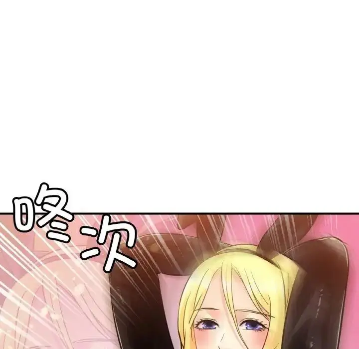 漫画《相亲相爱一家人/亲密一家人》第34话第117张图