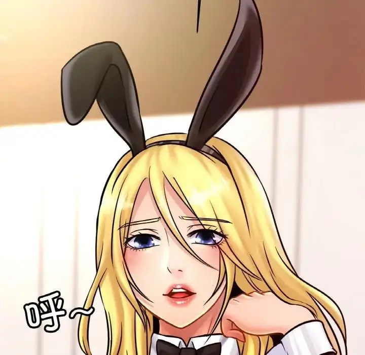 漫画《相亲相爱一家人/亲密一家人》第34话第127张图