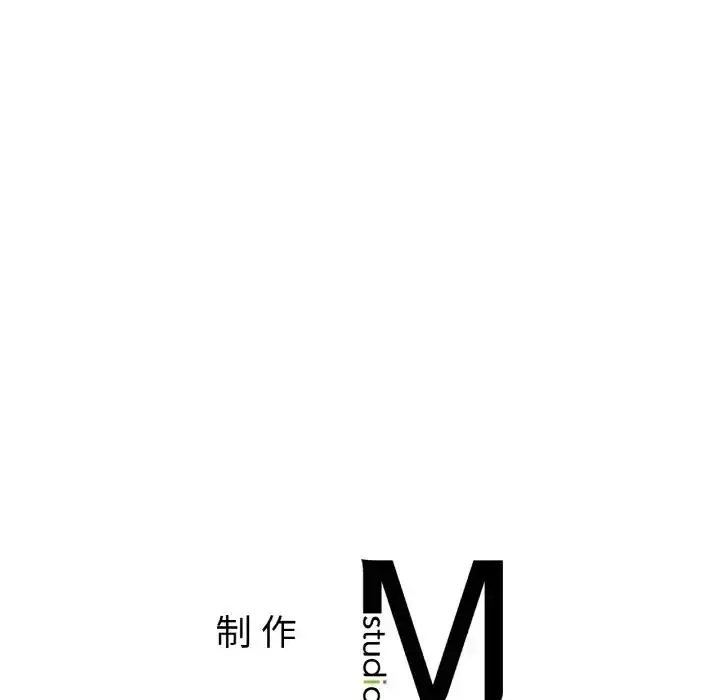 漫画《相亲相爱一家人/亲密一家人》第34话第158张图