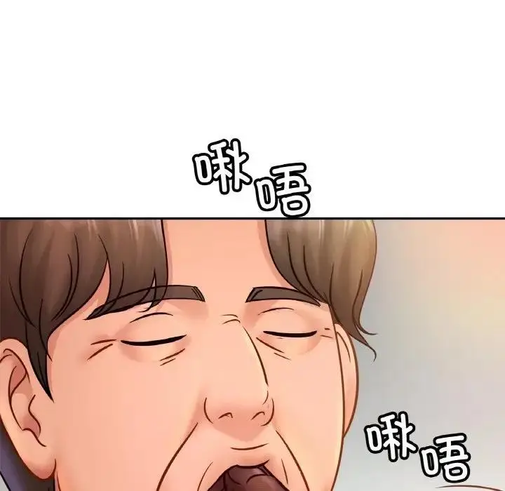 漫画《相亲相爱一家人/亲密一家人》第34话第80张图