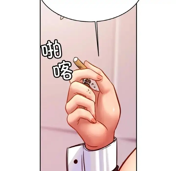 漫画《相亲相爱一家人/亲密一家人》第35话第40张图