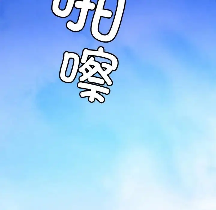漫画《相亲相爱一家人/亲密一家人》第35话第54张图