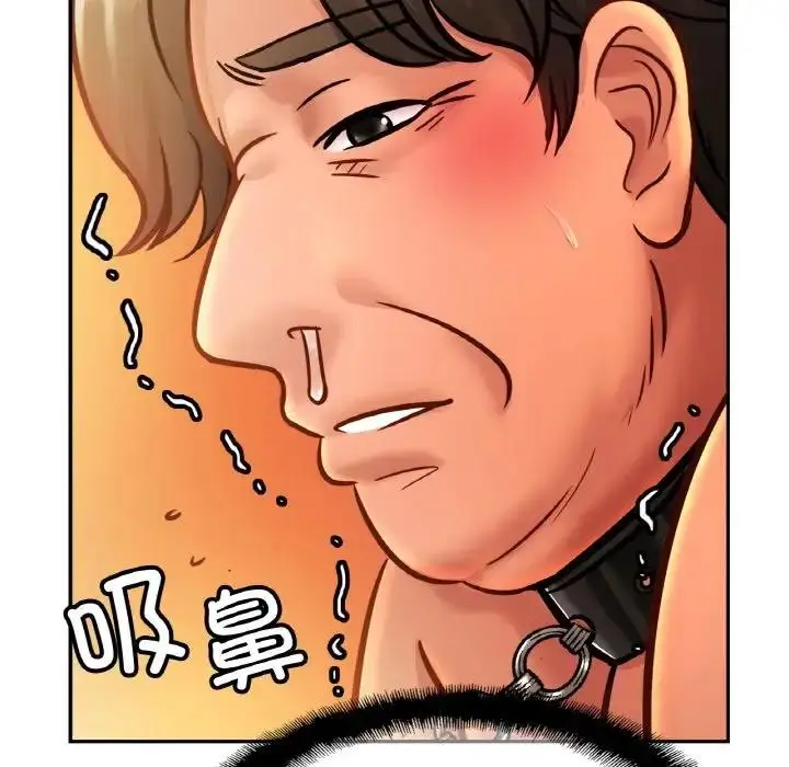 漫画《相亲相爱一家人/亲密一家人》第36话第126张图