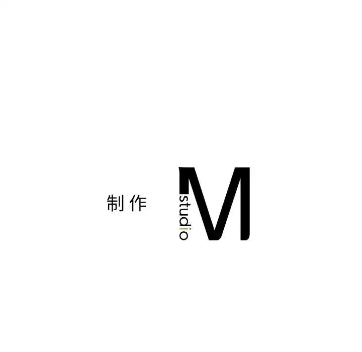 漫画《相亲相爱一家人/亲密一家人》第36话第131张图