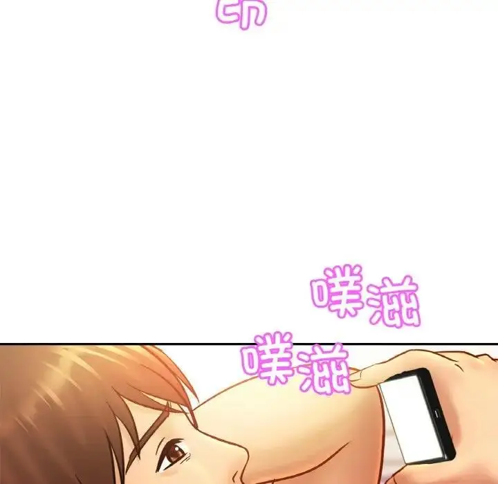 漫画《相亲相爱一家人/亲密一家人》第36话第28张图