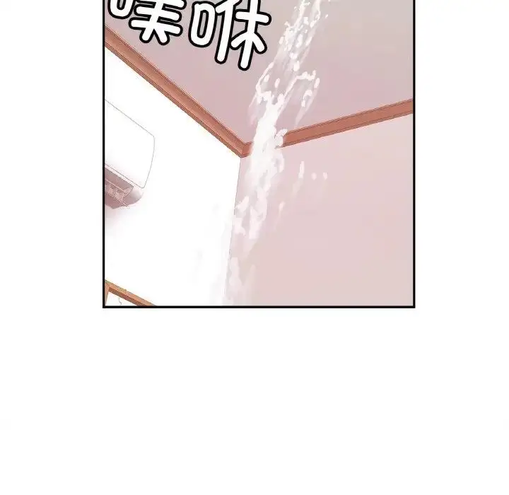 漫画《相亲相爱一家人/亲密一家人》第36话第44张图