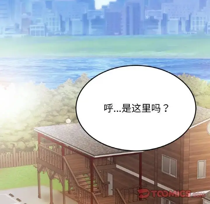 漫画《相亲相爱一家人/亲密一家人》第36话第81张图