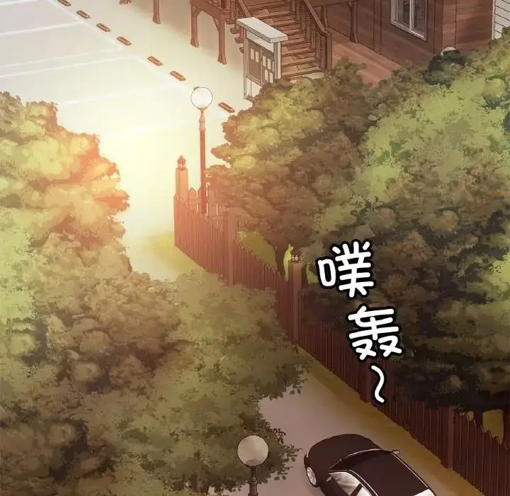 漫画《相亲相爱一家人/亲密一家人》第36话第82张图