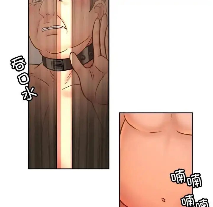 漫画《相亲相爱一家人/亲密一家人》第37话第32张图