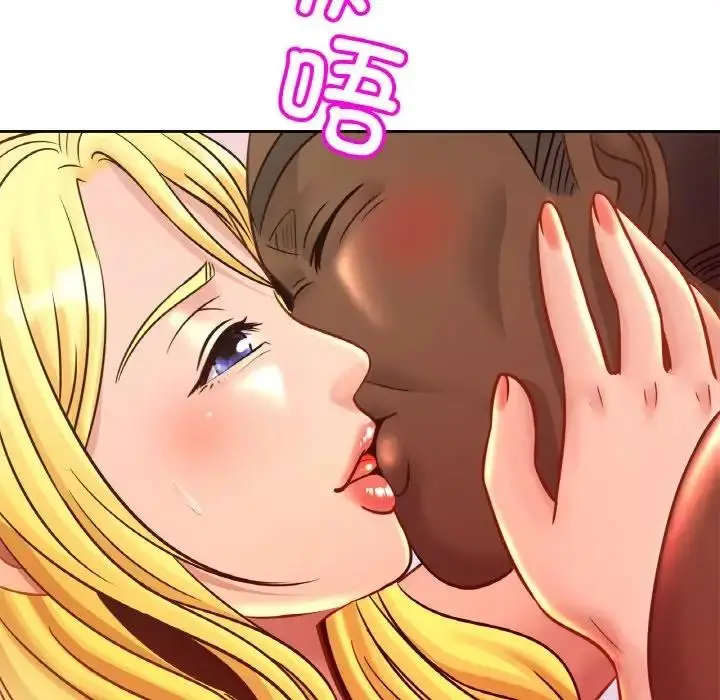 漫画《相亲相爱一家人/亲密一家人》第37话第58张图