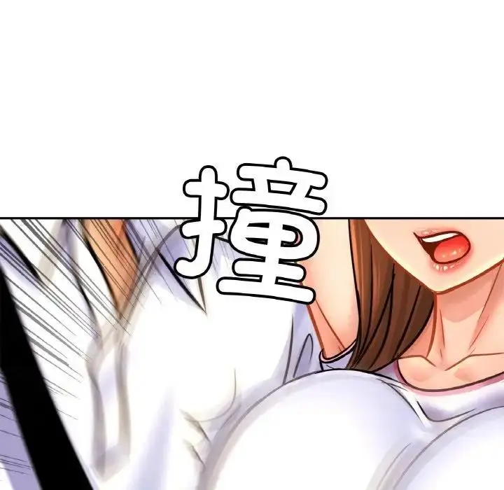 漫画《相亲相爱一家人/亲密一家人》第37话第91张图
