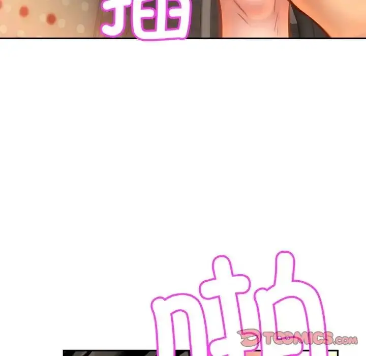 漫画《相亲相爱一家人/亲密一家人》第38话第24张图