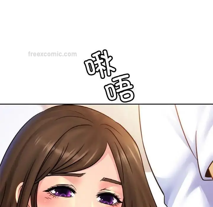 漫画《相亲相爱一家人/亲密一家人》第38话第40张图