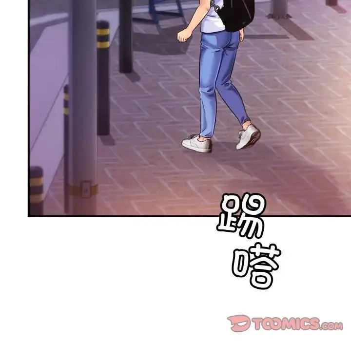漫画《相亲相爱一家人/亲密一家人》第38话第66张图