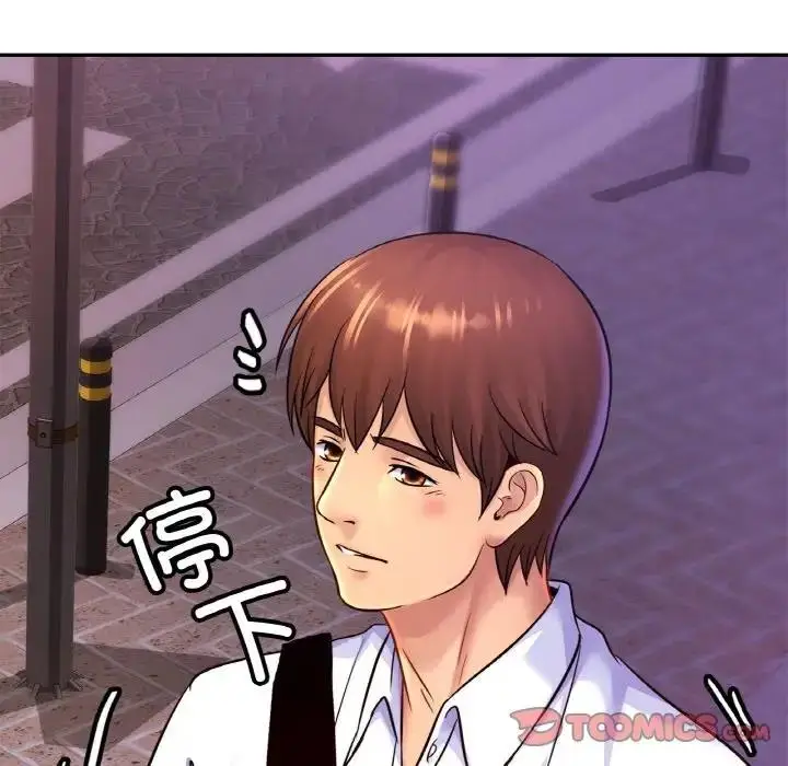 漫画《相亲相爱一家人/亲密一家人》第38话第69张图