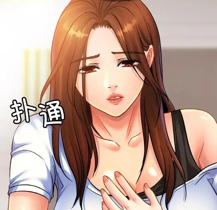 漫画《相亲相爱一家人/亲密一家人》第39话第103张图