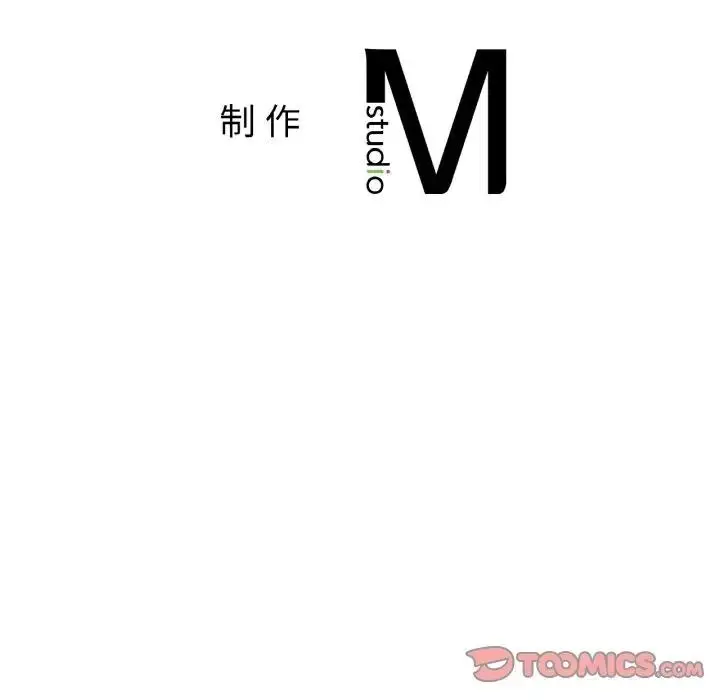 漫画《相亲相爱一家人/亲密一家人》第39话第147张图