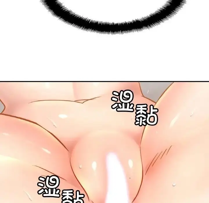 漫画《相亲相爱一家人/亲密一家人》第39话第34张图