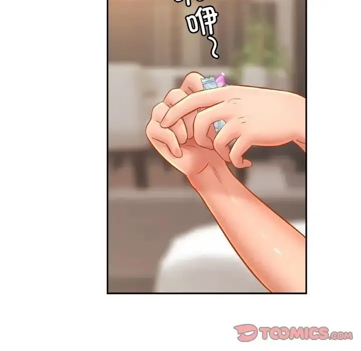 漫画《相亲相爱一家人/亲密一家人》第39话第69张图
