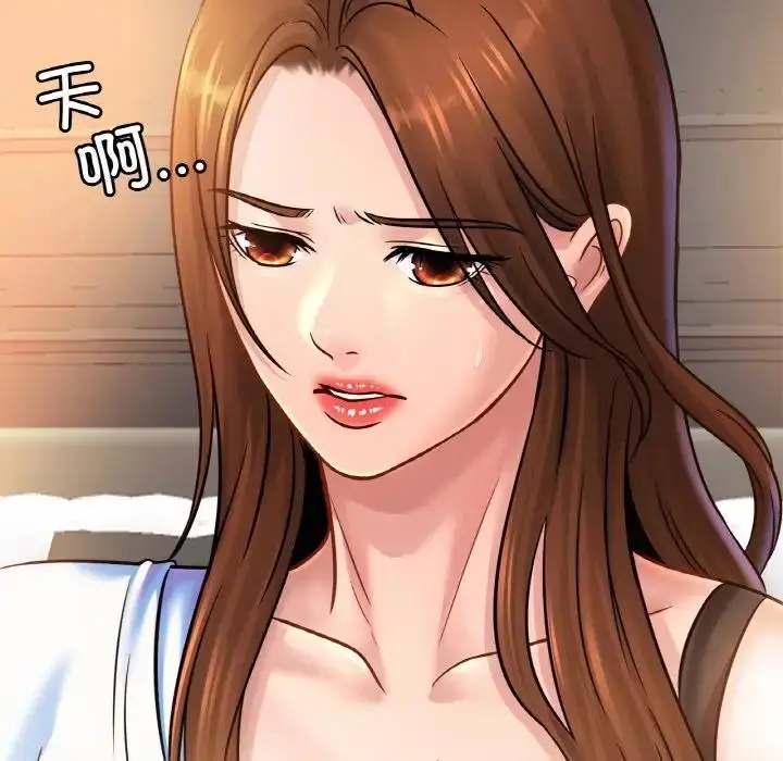 漫画《相亲相爱一家人/亲密一家人》第39话第79张图