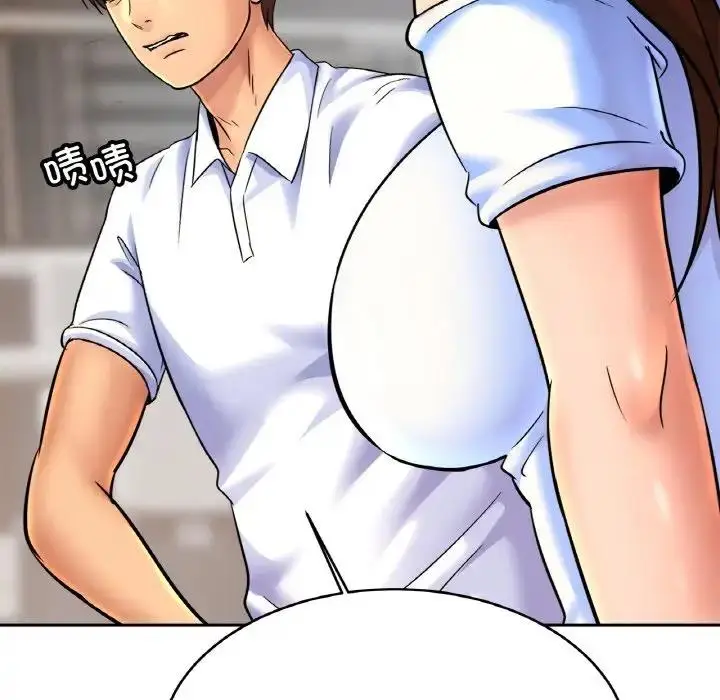 漫画《相亲相爱一家人/亲密一家人》第39话第97张图