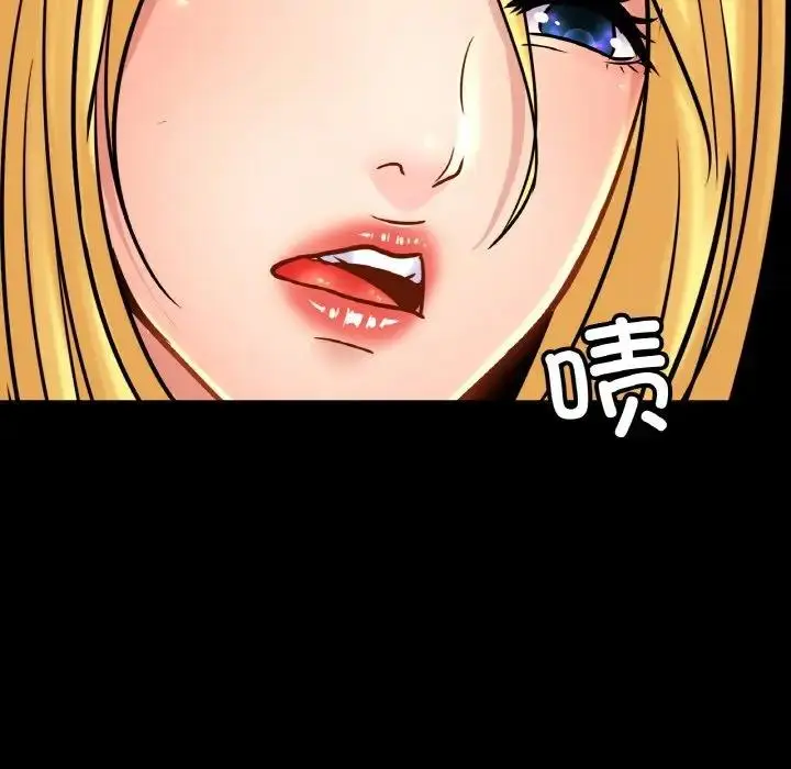 漫画《相亲相爱一家人/亲密一家人》第40话第11张图