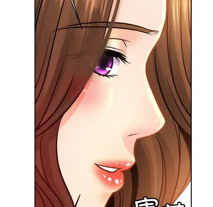 漫画《相亲相爱一家人/亲密一家人》第40话第120张图