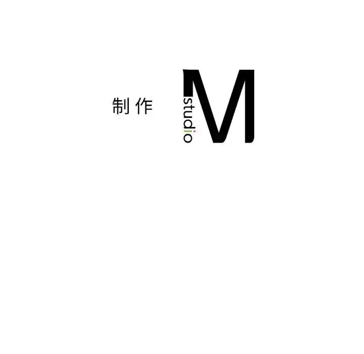 漫画《相亲相爱一家人/亲密一家人》第40话第125张图