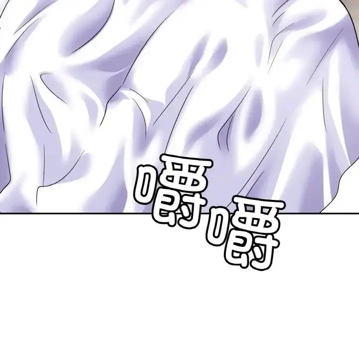 漫画《相亲相爱一家人/亲密一家人》第40话第17张图