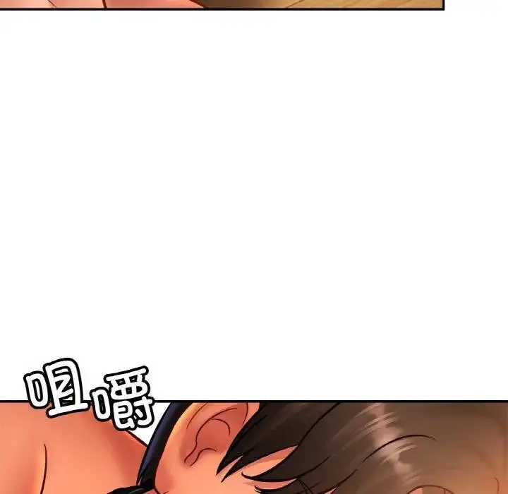 漫画《相亲相爱一家人/亲密一家人》第40话第25张图