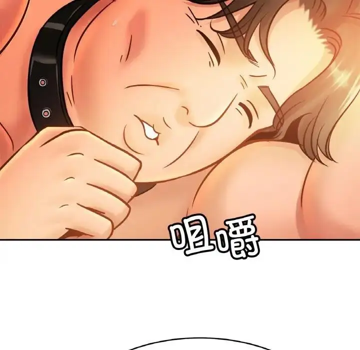 漫画《相亲相爱一家人/亲密一家人》第40话第26张图