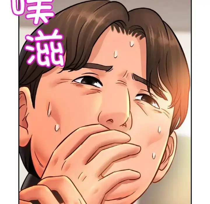 漫画《相亲相爱一家人/亲密一家人》第40话第62张图