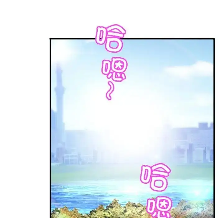 漫画《相亲相爱一家人/亲密一家人》第40话第64张图