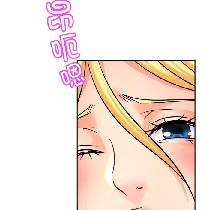 漫画《相亲相爱一家人/亲密一家人》第40话第68张图