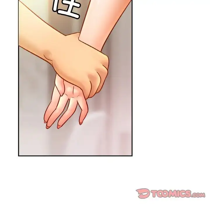 漫画《相亲相爱一家人/亲密一家人》第41话第110张图