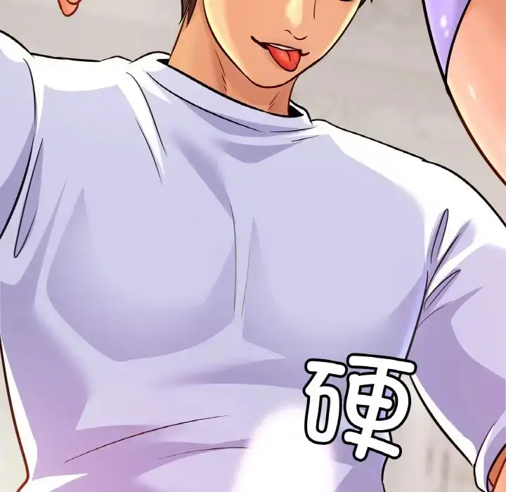 漫画《相亲相爱一家人/亲密一家人》第41话第112张图
